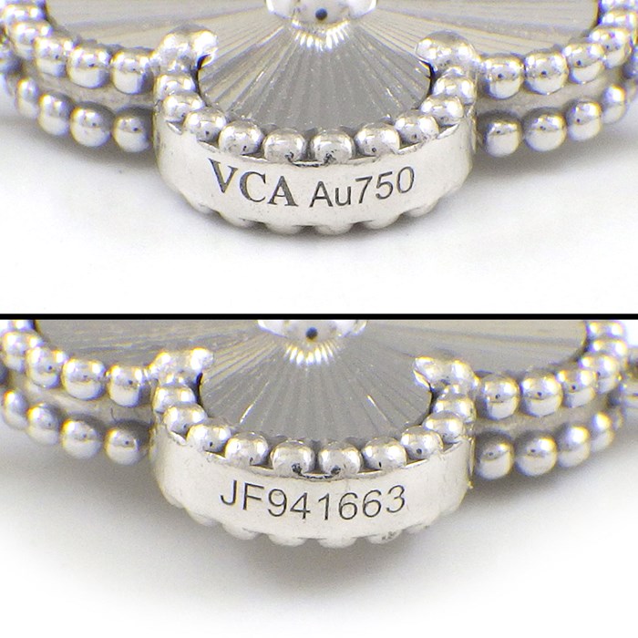 ヴァンクリーフ＆アーペル Van Cleef & Arpels ブレスレット ヴィンテージ アルハンブラ 5モチーフ VCARP9XE00 ギョーシェ K18WG 【箱・保付き】 【中古】