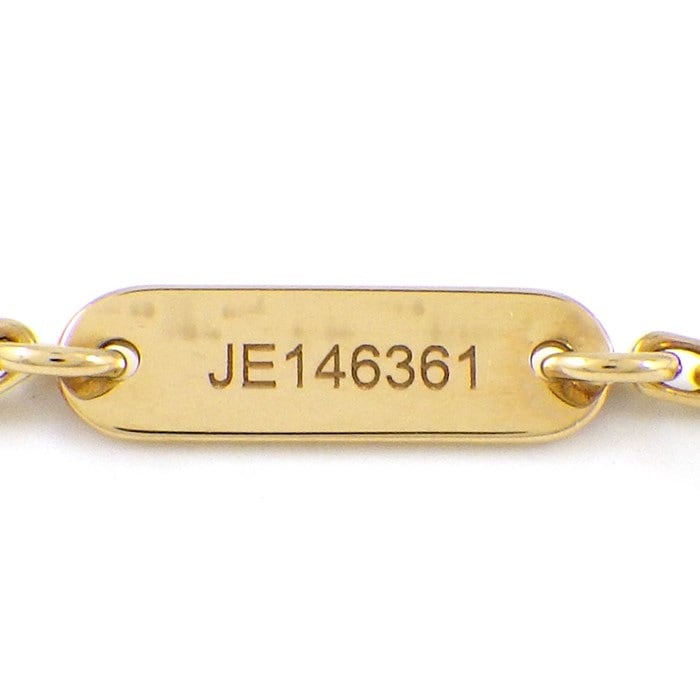 ヴァンクリーフ&アーペル Van Cleef & Arpels ネックレス ラッキー アルハンブラ VCARD99500 パピヨン ホワイト シェル K18YG 【中古】
