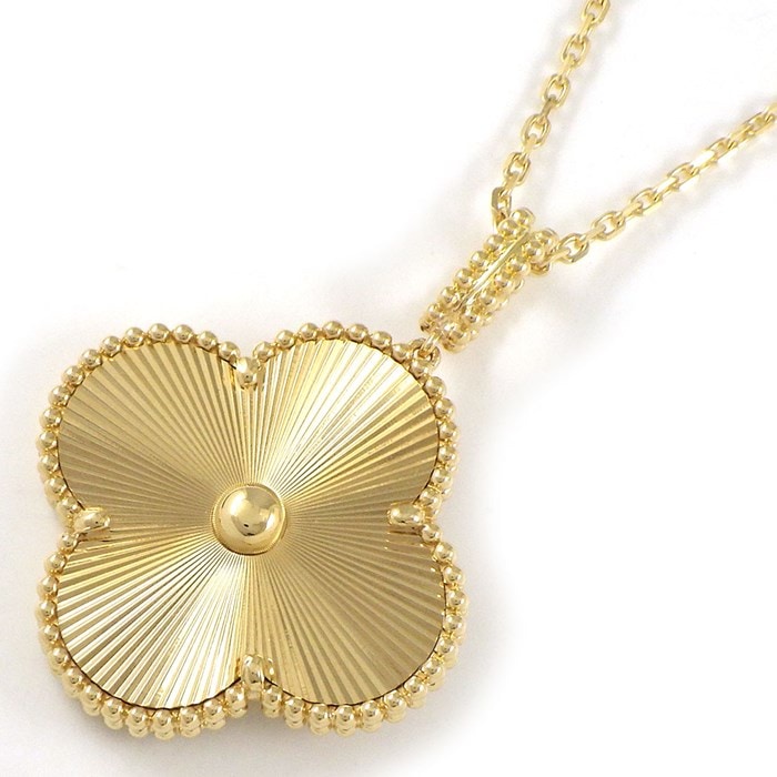 ヴァンクリーフ＆アーペル Van Cleef & Arpels ロングネックレス マジック アルハンブラ 1モチーフ VCARP4KO00 ギョーシェ K18YG 【箱・保付き】 【中古】