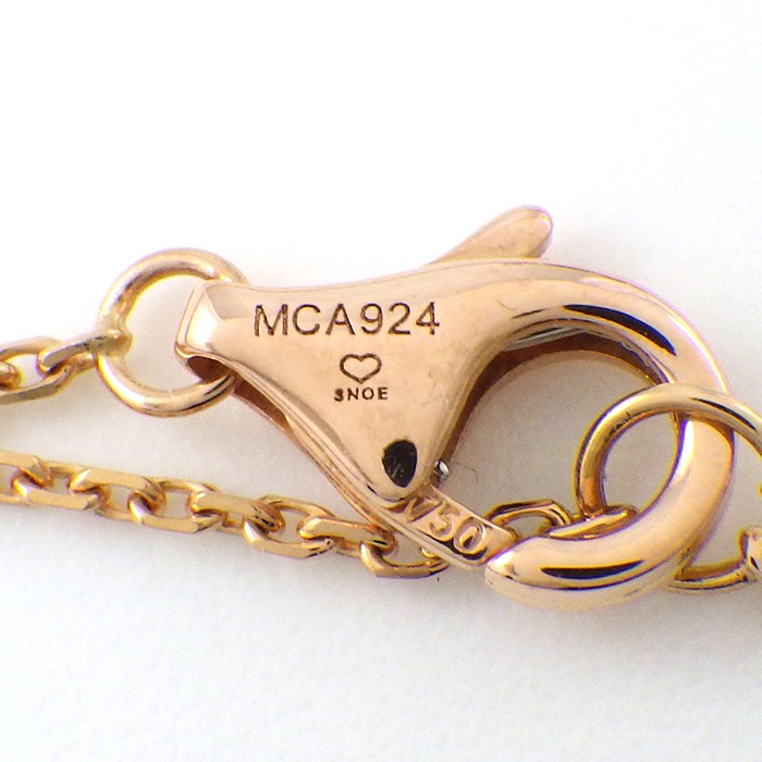 カルティエ Cartier ブレスレット トリニティ サークル ダブルチェーン スリーカラー ピンクサファイア K18PG K18WG K18YG 【中古】