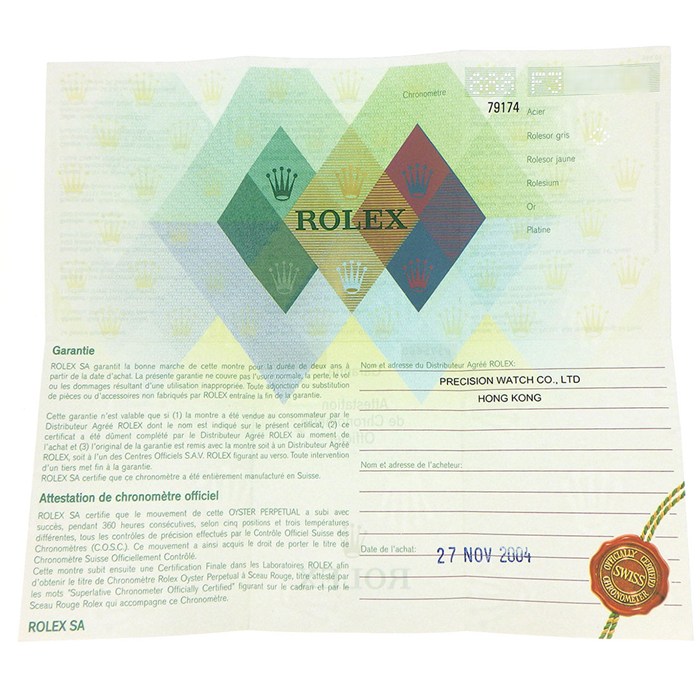 ロレックス Rolex 腕時計 デイトジャスト 79174 F番 夜光インデックス 夜光針 サンレイ ピンク文字盤 フルーテッドベゼル ジュビリーブレス K18WG SS 自動巻き 【中古】