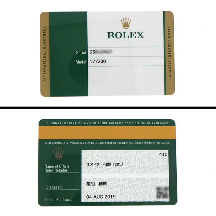 ロレックス Rolex 腕時計 オイスター パーペチュアル 31mm 177200 ルーレット刻印 ピンク 夜光インデックス ブラック文字盤 SS 自動巻き 【箱・保付き】 【中古】