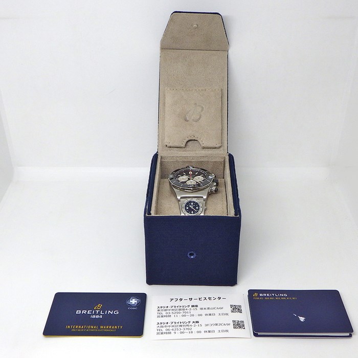 ブライトリング Breitling 腕時計 スーパー クロノマット B01 44mm AB0136251B1A2/AB0136 デュアルタイム表示 クロノグラフ デイト スモールセコンド 裏スケ 回転ベゼル 夜光インデックス/針 ブラック文字盤 SS セラミック 自動巻き 【箱・保付き】 【中古】