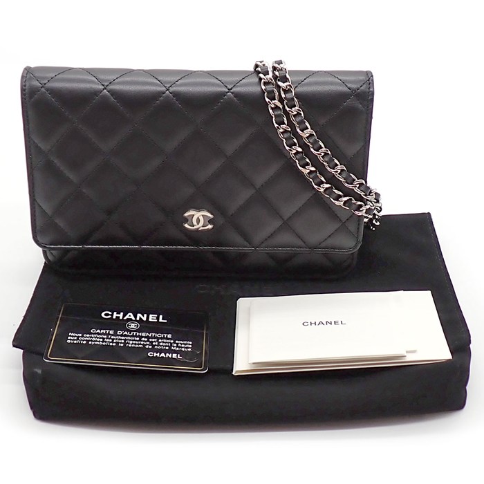 シャネル CHANEL ショルダーバッグ マトラッセ クラシック チェーンウォレット 2020年製 AP0250 ブラック ボルドー ラムスキン シルバー金具 【中古】 CHANEL - シャネル CHANEL ショルダーバッグ マトラッセ クラシック