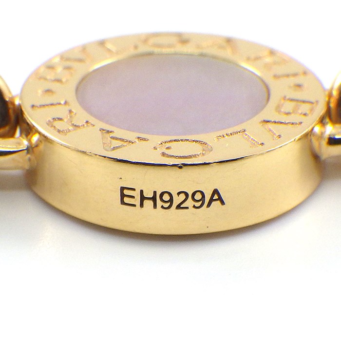ブルガリ BVLGARI ロングネックレス BB 6モチーフ ステーション ラウンド ダイヤモンド ホワイト シェル K18PG 【中古】