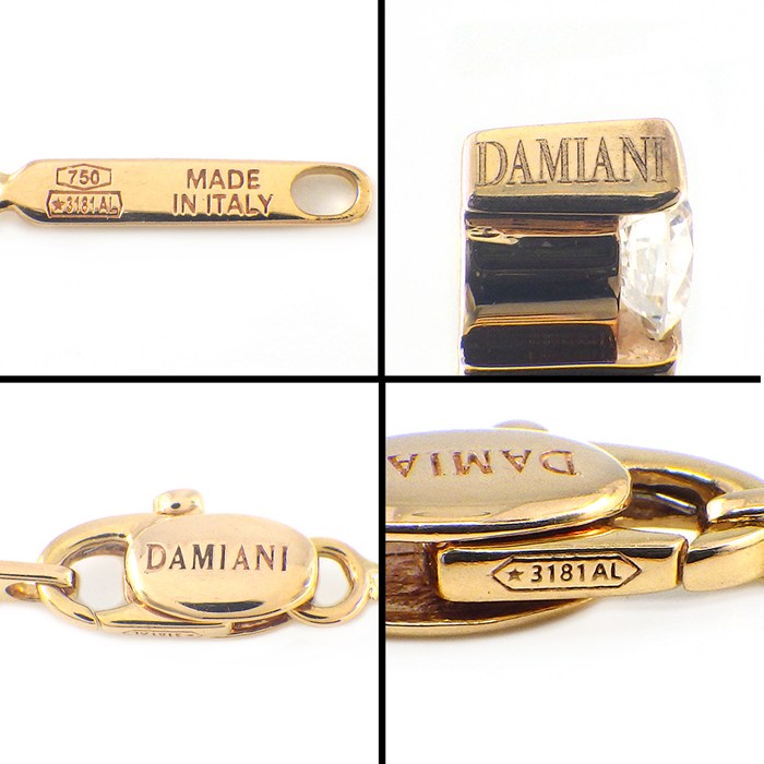 ダミアーニ DAMIANI ネックレス ベルエポック クラウン M ダイヤモンド K18PG 【箱・保付き】 【中古】