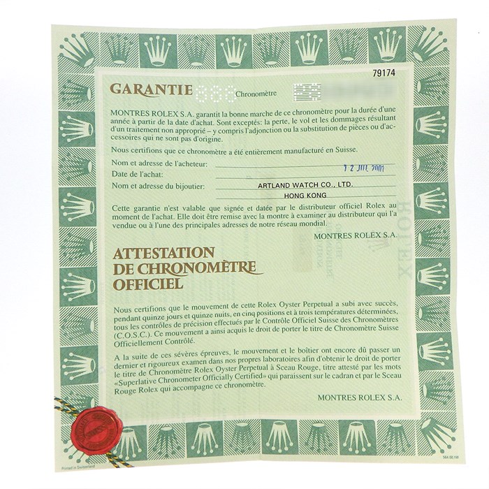 ロレックス Rolex 腕時計 デイトジャスト 26mm 79174NRD P番 2000年製 フルーテッドベゼル ピンクシェル ローマン文字盤 ジュビリーブレス SS K18WG 自動巻き 【中古】