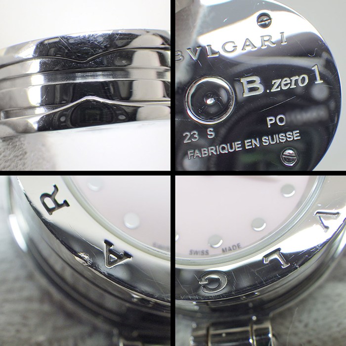 ブルガリ BVLGARI 腕時計 B-zero1 ビーゼロワン バングル ウォッチ BZ23C2LSS.S(102569) 日本限定 ピンク文字盤 SS クオーツアナログ 【中古】