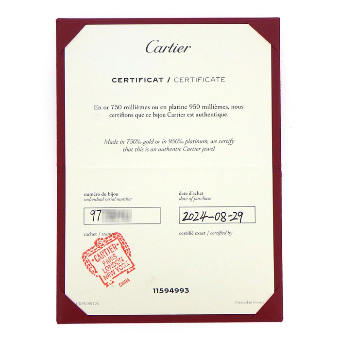 カルティエ Cartier ブレスレット ダムール サフィール レジェ 1ポイント ピンク サファイア K18PG 【箱・保付き】 【中古】
