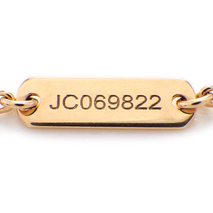 ヴァンクリーフ＆アーペル Van Cleef & Arpels ネックレス ヴィンテージアルハンブラ VCARP4KK00 グレー シェル K18PG 【中古】