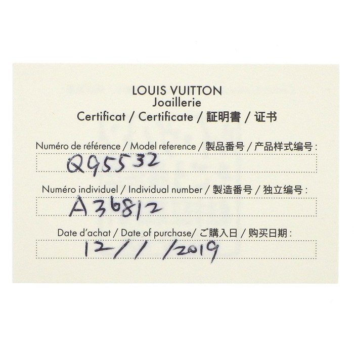 ルイ・ヴィトン LOUIS VUITTON バングル ツイスト ブロッサム Q95532 オープン モノグラム スター 1ポイント ダイヤモンド 0.06ct K18PG / #17.5 【箱・保付き】 【中古】