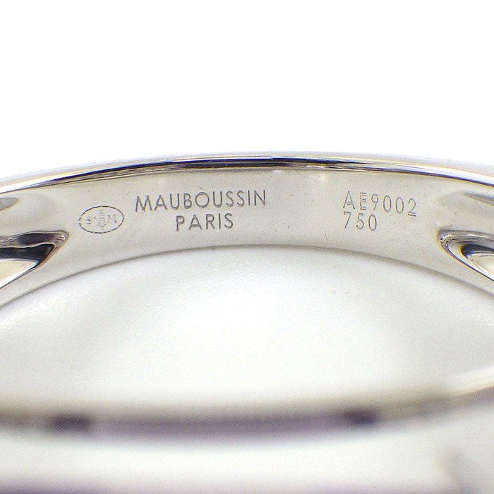 モーブッサン MAUBOUSSIN リング プレジール ダムール パヴェ アメジスト ダイヤモンド K18WG 14号 【中古】