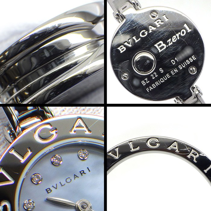 ブルガリ BVLGARI 腕時計 バングル B-zero1 ビーゼロワン BZ22S 12ポイント ダイヤインデックス ブルーシェル文字盤 SS クオーツアナログ 【中古】
