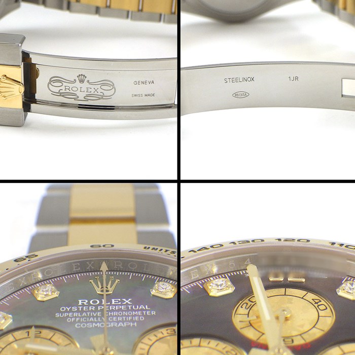 ロレックス Rolex 腕時計 コスモグラフ デイトナ 116503NG 8ポイント ダイヤインデックス ブラックシェル文字盤 ルーレット刻印 クロノグラフ スモールセコンド K18YG SS 自動巻き 【箱・保付き】 【中古】