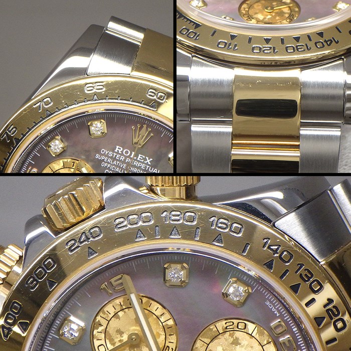 ロレックス Rolex 腕時計 コスモグラフ デイトナ 116503NG 8ポイント ダイヤインデックス ブラックシェル文字盤 ルーレット刻印 クロノグラフ スモールセコンド K18YG SS 自動巻き 【箱・保付き】 【中古】