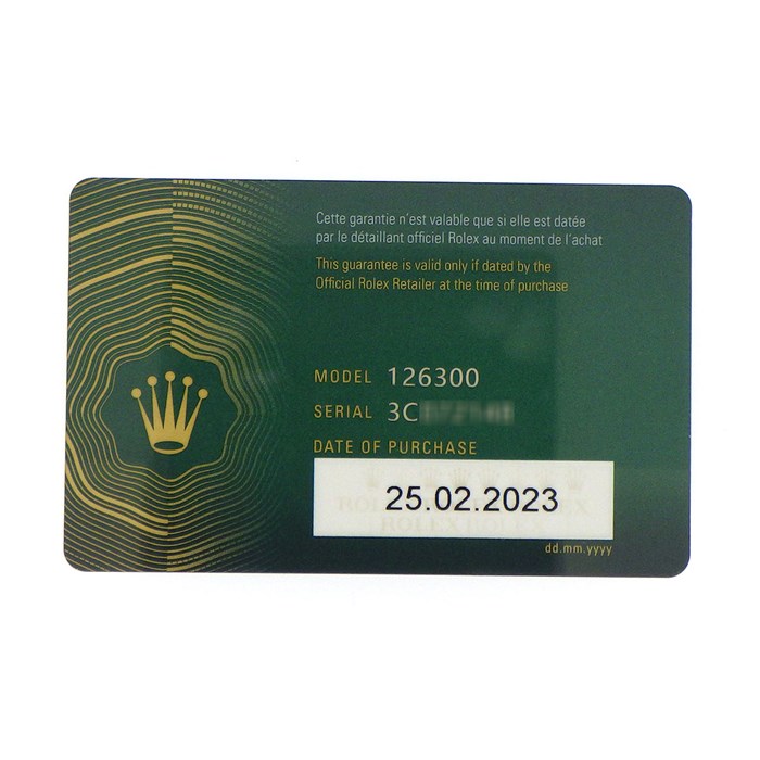 ロレックス Rolex 腕時計 オイスター パーペチュアル デイトジャスト 41 126300 ルーレット刻印 サンレイ ギョーシェ フルーテッドモチーフ ブルー文字盤 オイスターブレス オイスタースチール 自動巻き 【箱・保付き】 【中古】