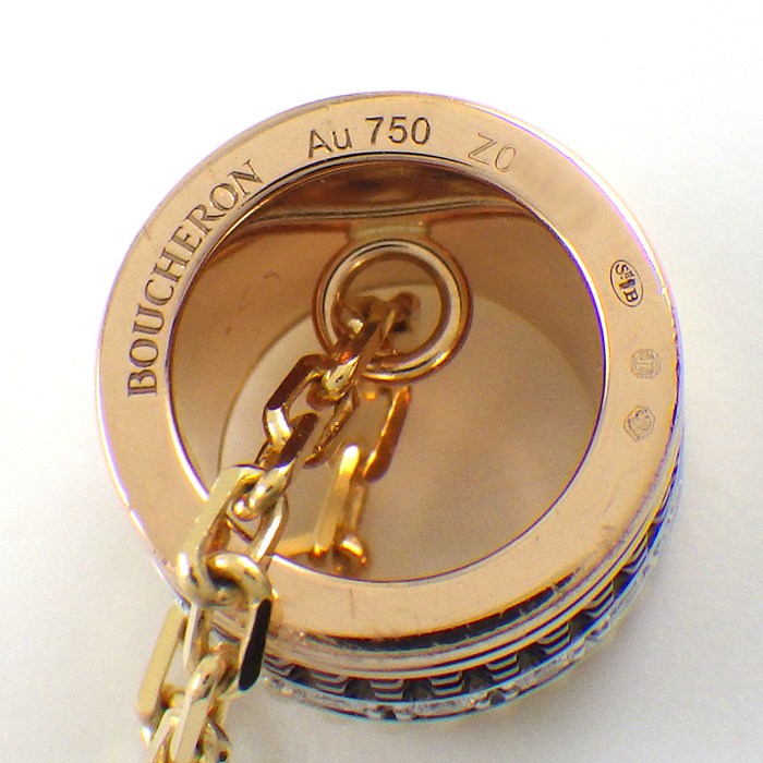 ブシュロン BOUCHERON ネックレス キャトルクラシック ラージ JPN00669 スリーカラー 16ポイント ダイヤモンド 計0.24ct ブラウン PVD K18PG K18WG K18YG 【中古】