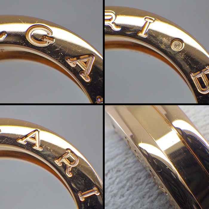 ブルガリ BVLGARI リング B-zero1 ビーゼロワン 1バンド XS 335991 K18PG 9.5号 / #50 【中古】