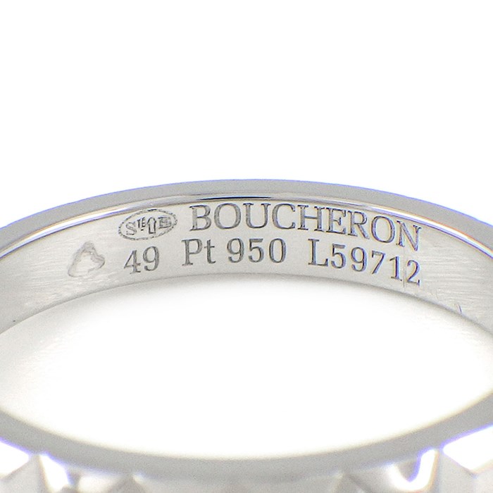 ブシュロン BOUCHERON リング キャトル クル ド パリ ソリテール JSL00097 1ポイント ダイヤモンド 0.21ct(D/VVS1/3EX) PT950 9号 / #49 【中古】