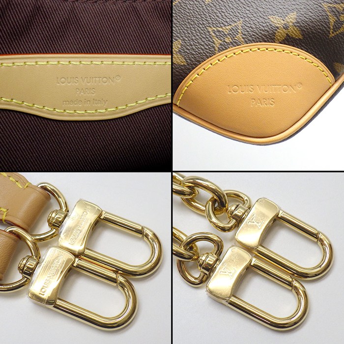 ルイ・ヴィトン LOUIS VUITTON ショルダーバッグ ブーローニュ PM