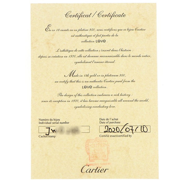 カルティエ Cartier ネックレス ラブサークル B7224528 パヴェ 48ポイント ダイヤモンド 計0.30ct K18PG 【箱・保付き】 【中古】