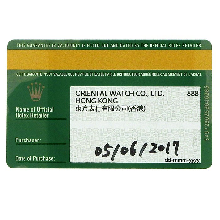 ロレックス Rolex 腕時計 エクスプローラー2 216570 ルーレット刻印 ブラック文字盤 デイト 夜光インデックス 夜光針 SS 自動巻き 【箱・保付き】 【中古】