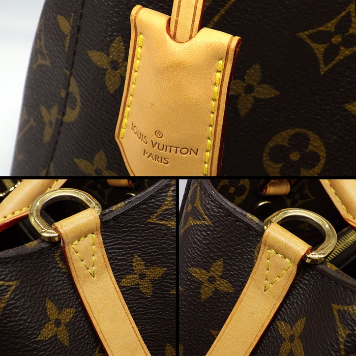 ルイ・ヴィトン Louis Vuitton ハンドバッグ ショルダーバッグ モンテーニュ BB 2014年 M41055 ブラウン パープル モノグラム キャンバス 【中古】