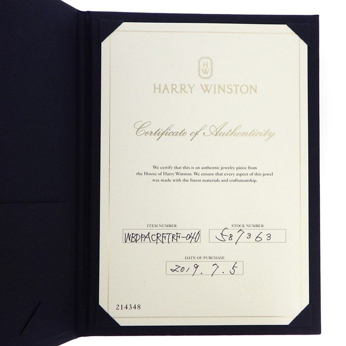 ハリーウィンストン HARRY WINSTON リング トラフィック アクセント バンド WBDPACRFTRF 1ポイント バゲットカット ダイヤモンド 7ポイント ラウンド ダイヤモンド 計0.22ct PT950 6号 【箱・保付き】 【中古】