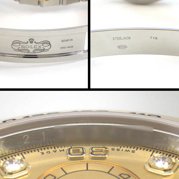 ロレックス Rolex 腕時計 コスモグラフ デイトナ 116503G 8ポイント ダイヤインデックス シャンパンゴールド文字盤 ルーレット刻印 クロノグラフ タキメーター スモールセコンド K18YG SS 自動巻き 【箱・保付き】 【中古】