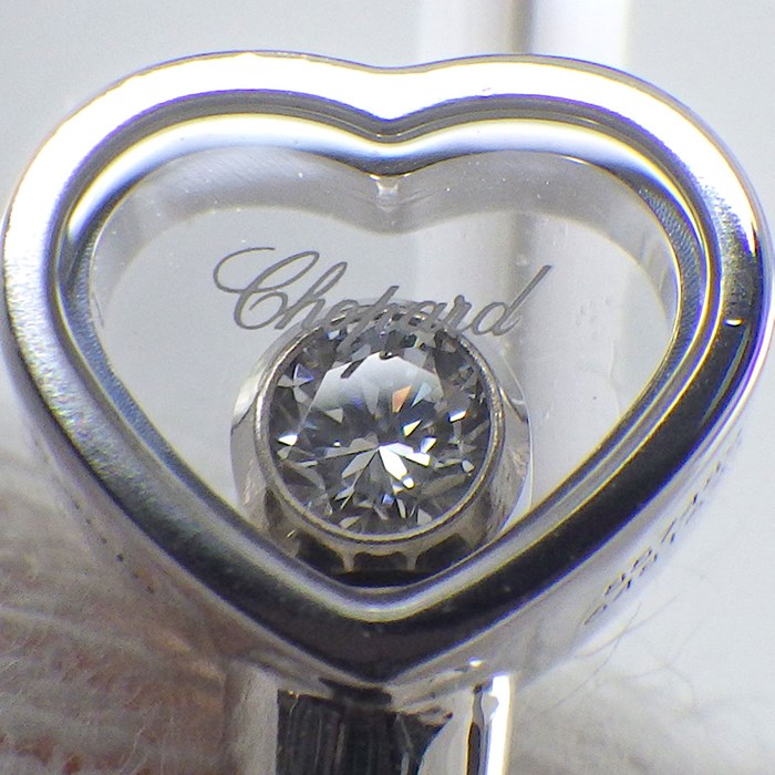 ショパール Chopard バングル ハッピーハート 857482-1203 ハッピーダイヤモンド オニキス ムービング 1ポイント ダイヤモンド 0.05ct K18WG 【箱・保付き】 【中古】