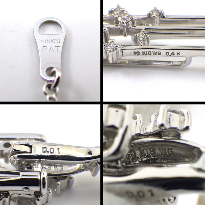 タサキ 田崎真珠 TASAKI ネックレス ブローチ チャーム 2Way セミラウンドパール 白蝶真珠 8.5mm珠 ダイヤモンド 計0.48ct 1ポイント ダイヤモンド 0.01ct K18WG 【中古】
