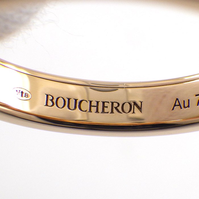ブシュロン BOUCHERON リング キャトル クラシック ハーフ JAL00175 K18PG ブラウン PVD 14.5号 / #55 【中古】