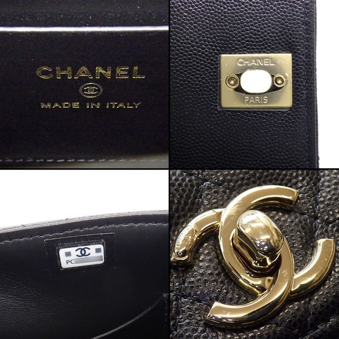 シャネル エクストラミニ ココハンドル ショルダーバッグ キャビアスキン AP4244 ブラック レディース CHANEL  中古 CHANEL（シャネル） エクストラミニ ココハンドル ショルダーバッグ