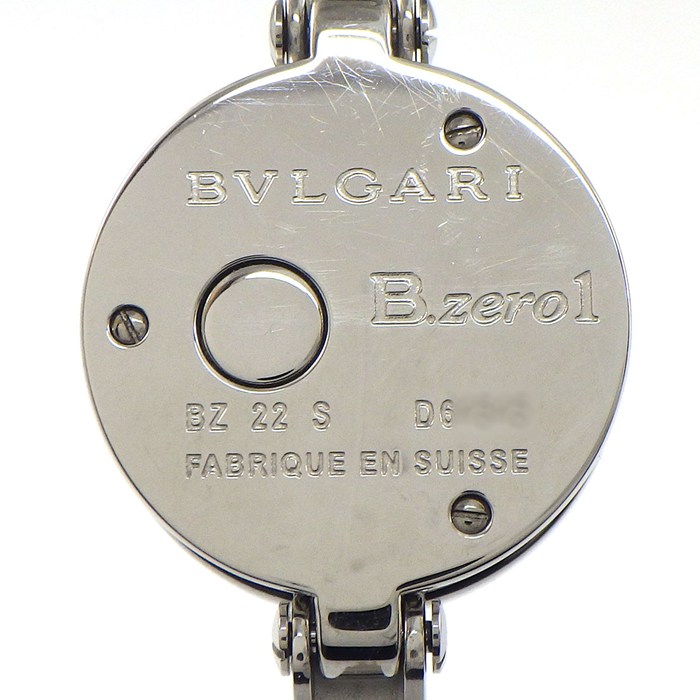 ブルガリ BVLGARI 腕時計 B-zero1 ビーゼロワン BZ22S グリーンシェル文字盤 SS クオーツアナログ 【中古】