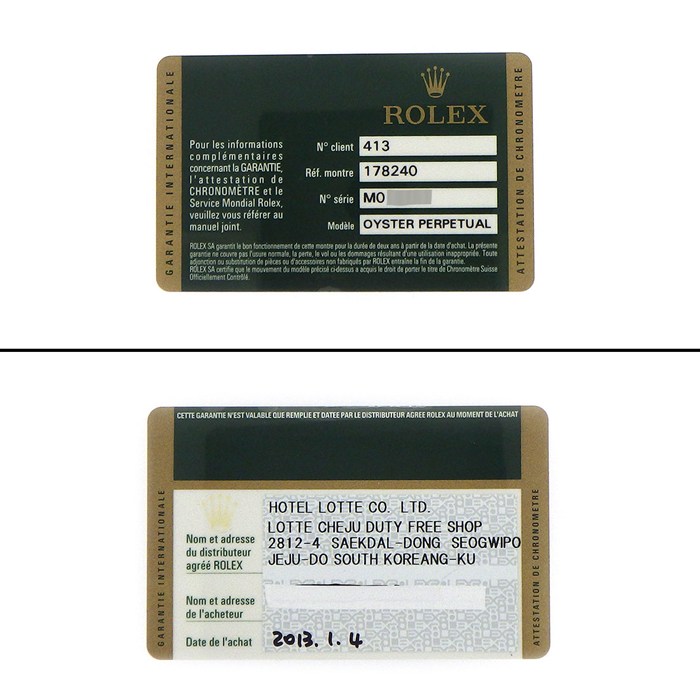 ロレックス Rolex 腕時計 デイトジャスト 178240 M番 2007-2008年 コンセントリック シルバー文字盤 SS 自動巻き 【箱・保付き】 【中古】