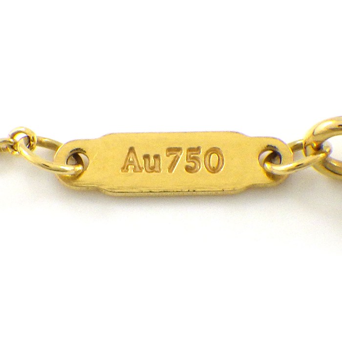 ティファニー Tiffany & Co. ネックレス T スマイル スモール 60011679 K18YG 【中古】
