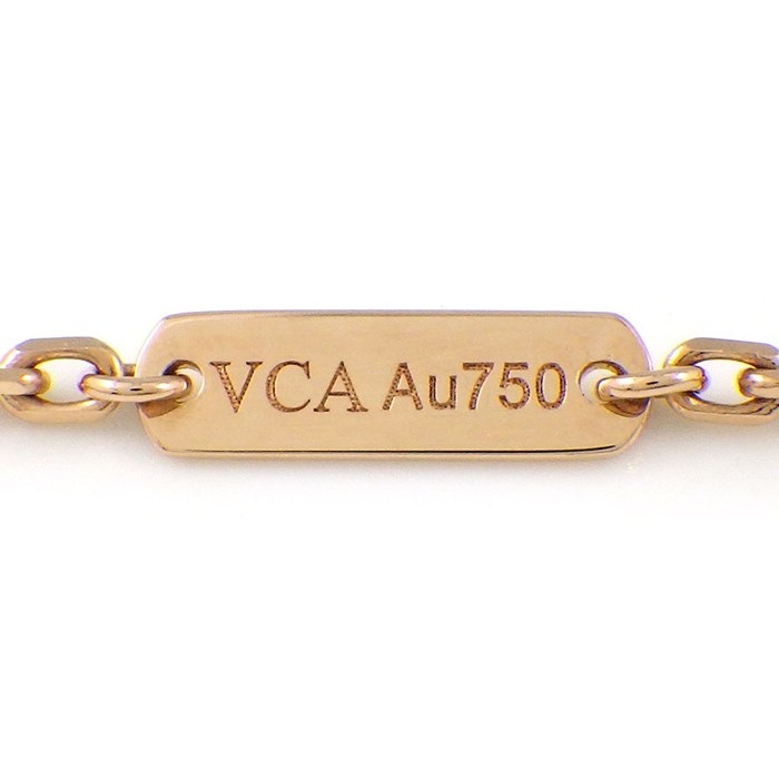 ヴァンクリーフ＆アーペル Van Cleef & Arpels ブレスレット ラッキースプリング VCARP9V900 プラムブロッサム ホワイト シェル K18PG 【中古】