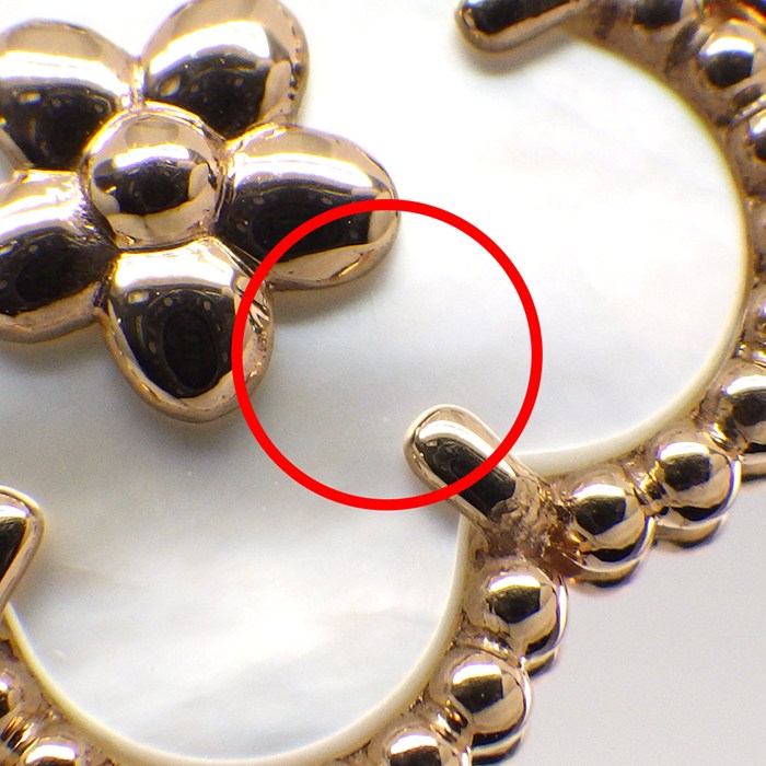 ヴァンクリーフ＆アーペル Van Cleef & Arpels ブレスレット ラッキースプリング VCARP9V900 プラムブロッサム ホワイト シェル K18PG 【中古】