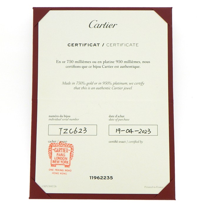 カルティエ Cartier ブレスレット ジュストアンクル SM B6065817 釘モチーフ 20ポイント ダイヤモンド 0.18ct K18PG / #17 【箱・保付き】 【中古】