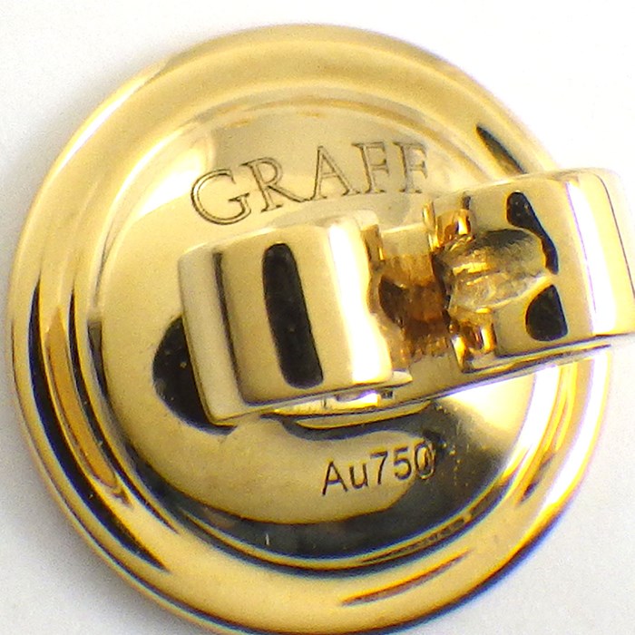 グラフ Graff GRAFF ピアス ワイルドフラワー ミニ RGE1804 2ポイント ダイヤモンド 計0.12ct K18YG 【中古】