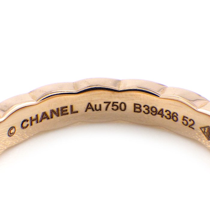 シャネル CHANEL リング ココ クラッシュ ミニモデル J11785  