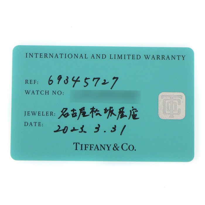 ティファニー Tiffany & Co. 腕時計 1837 メイカーズ スクエア