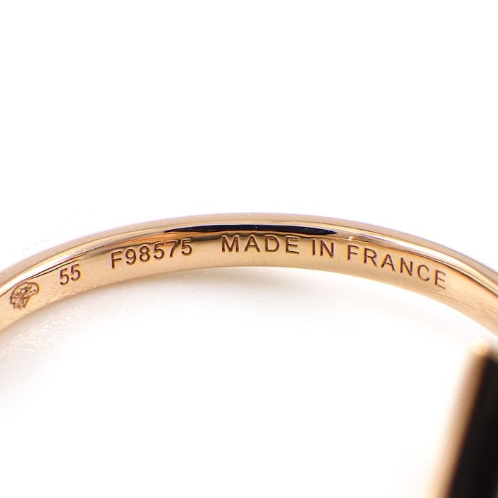 ルイ・ヴィトン LOUIS VUITTON リング スター ブロッサム ミニ Q9N07I  