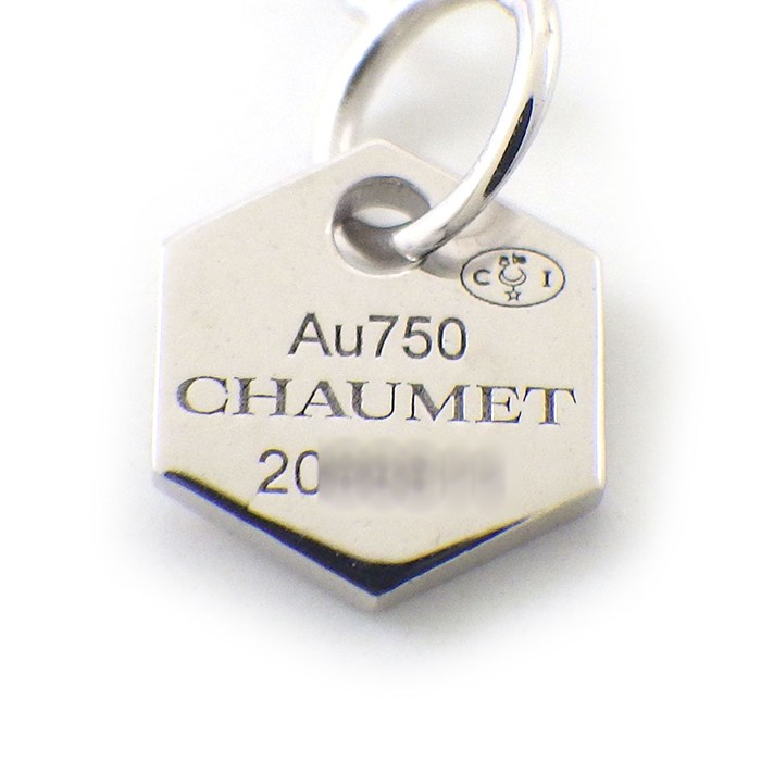 ショーメ Chaumet ネックレス ビーマイラブ スモール 085158 12ポイント ダイヤモンド 計0.18ct K18WG 【箱・保付き】 【中古】