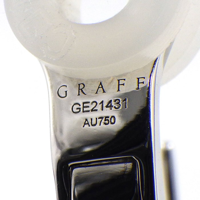 【グラフ Graff GRAFF】ピアス クリップ トリプル バタフライ クラスター 288ポイント パヴェ ルビー 3.24ct 6ポイント マーキスカット ダイヤモンド 0.67ct K18WG 【オーダー品】