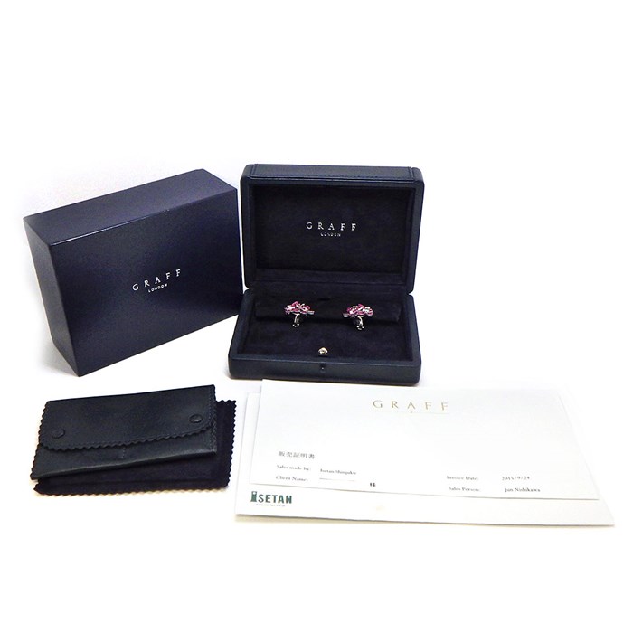 【グラフ Graff GRAFF】ピアス クリップ トリプル バタフライ クラスター 288ポイント パヴェ ルビー 3.24ct 6ポイント マーキスカット ダイヤモンド 0.67ct K18WG 【オーダー品】