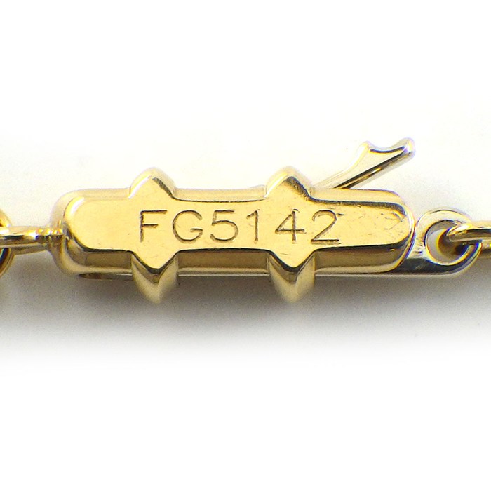カルティエ Cartier ネックレス ラドーニャ シトリン ダイヤモンド K18YG 【中古】