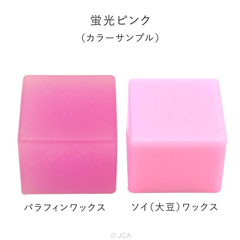 コルク半 カスタム だるま絵 蛍光ピンク ルミノ塗料 高級クリヤ 送料 