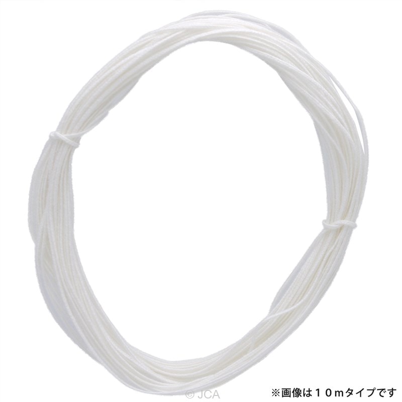 国産Ｈ芯（平芯２×３＋２）　