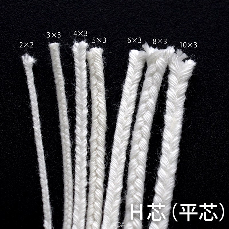 国産Ｈ芯（平芯８×３＋２）　